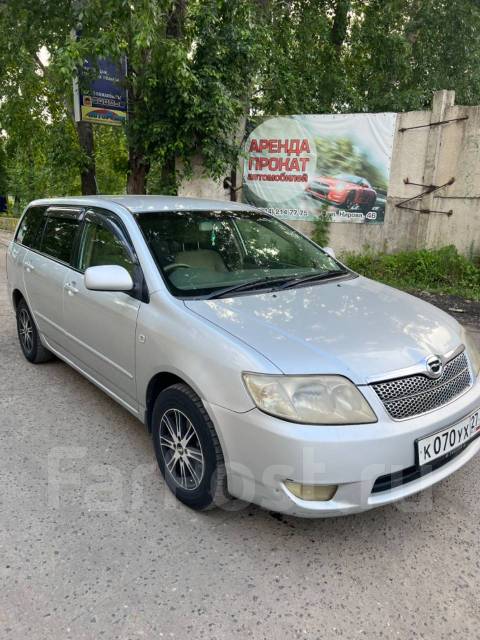 Авто в комсомольске