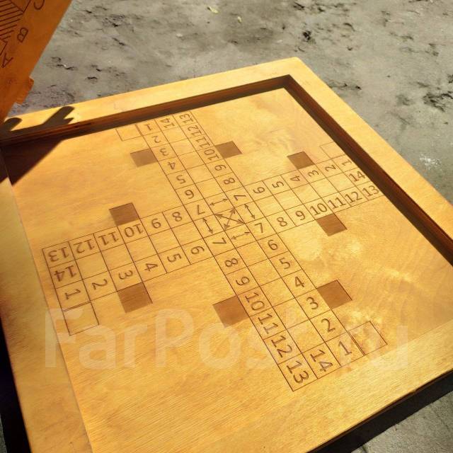 Настольная игра Парчис, лудо, Шеш-беш. на подарок к 23 февраля ...