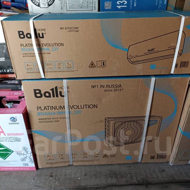 Кондиционер инверторный Ballu BSUI-09HN8_22Y Platinum Evolution 35м2 ...