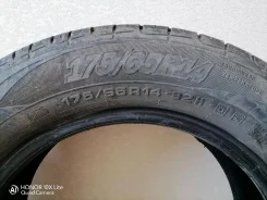 Gardiant, 175/65 R14. ������, �/�, ����� 10 % ����