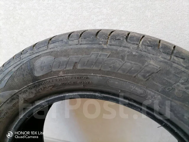 Gardiant, 175/65 R14. ������, �/�, ����� 10 % ����