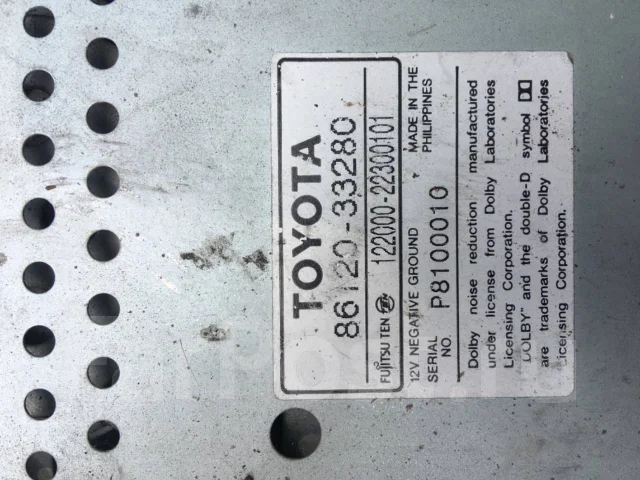 Eclipse AVN119M ����