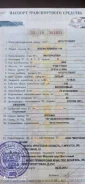 Suzuki Address V110. 110����. ��., ��������, ���, ��� ������� ����