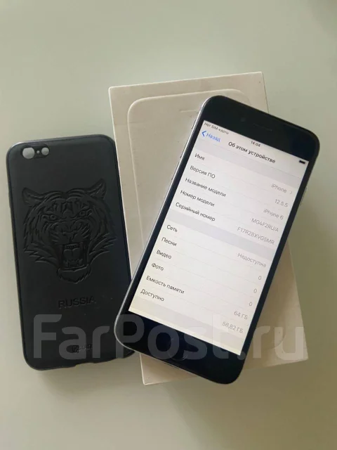 Apple iPhone 6. �/�, ����������� ����