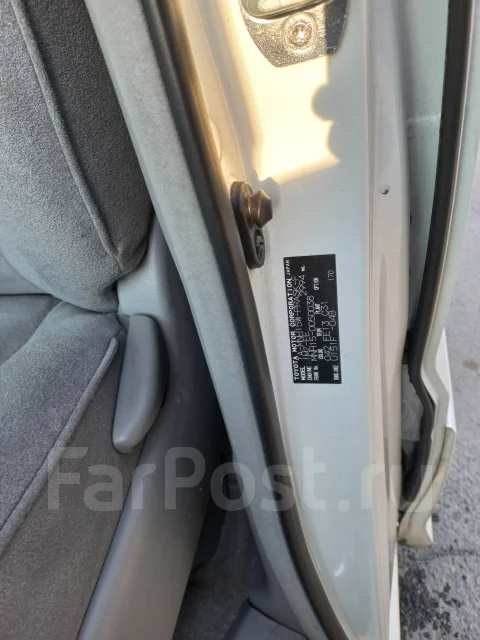 Toyota Alphard. �������, 4wd, 3.0 (220��.�.), ������, 146 000����. ��, �/�, ��� ��� ����