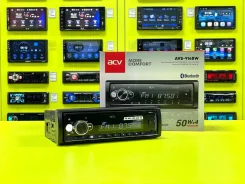 ACV AVS-916BW ����