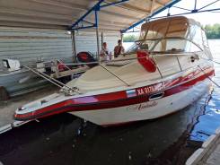 Maxum. 2019 ���, ����� 8��., ��������� ������������, 300��.�., ������ ����