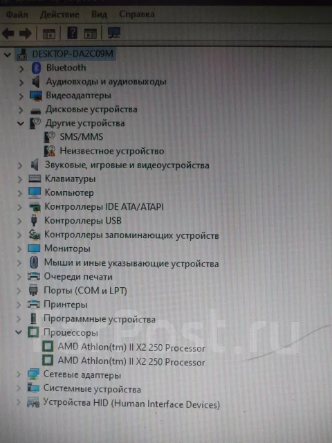 AMD Athlon X2 250 ����