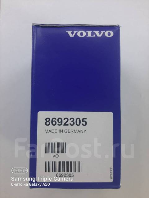 8692305 фильтр масляный volvo аналоги