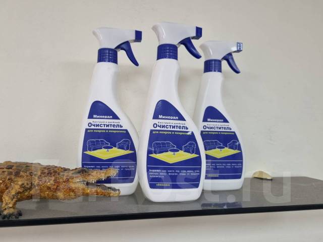 Очиститель для ковров и ковролина, новый, в наличии. Цена: 250₽ во ...