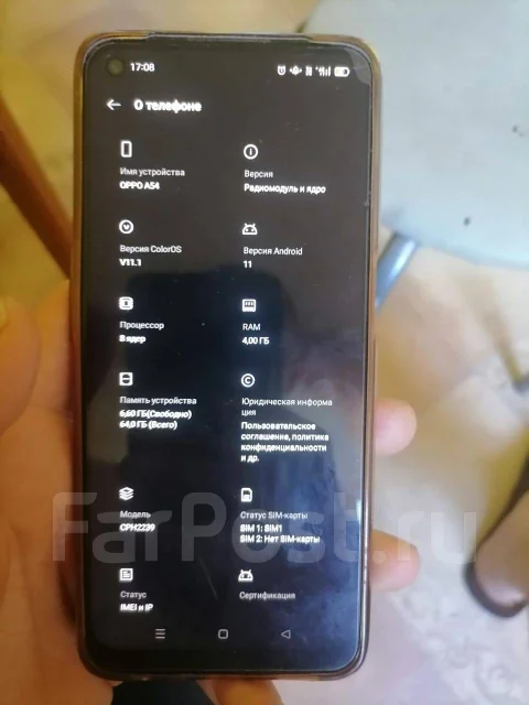 OPPO A54. �/�, �����, 4G LTE ����