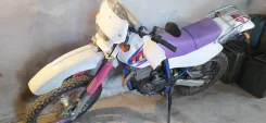 Yamaha TT-R 250 Open Enduro. 250����. ��., ���������, ��� ������� ����