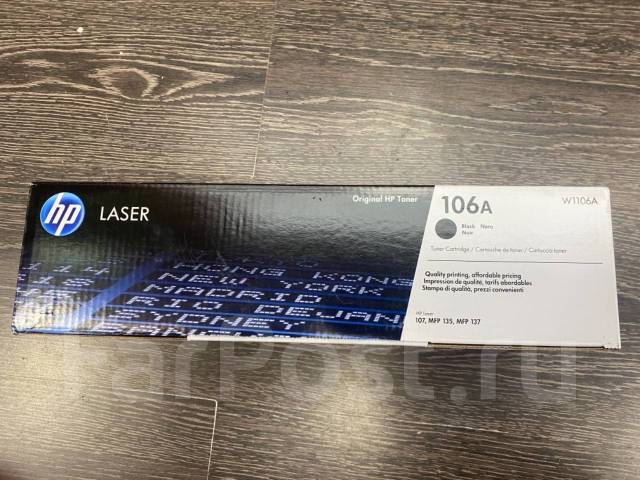 HP 106A Абсолютно Новый картридж Оригинал 100% - Расходные материалы во ...