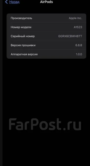 Apple iPhone 12 Pro Max. �/�, �����, 3G, 4G LTE, 5G, ����������, NFC ����