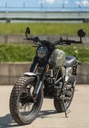 Motoland Scrambler 250. 223����. ��., ��������, ���, ��� ������� ����