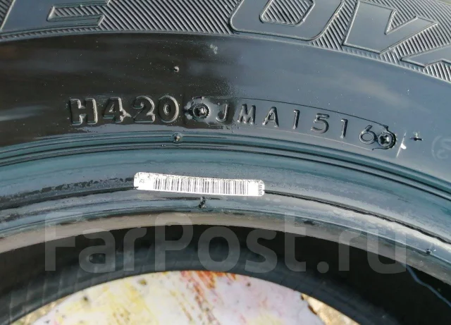 Firestone Firehawk Wide Oval. ������, 2016 ���, �/�, ����� 5 % ����