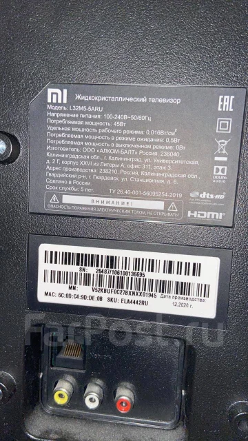 Xiaomi Mi TV 4A. LED ����