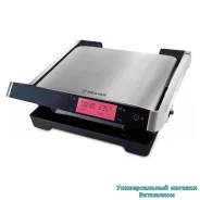 ����� ������������� "Brayer BR2004" � �������� �����������, 2000 �� ����