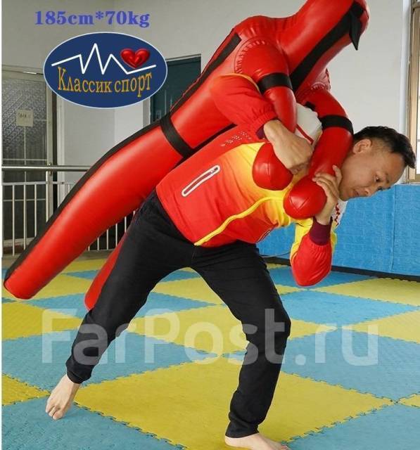 Манекен для борьбы 185CM-70кг, новый, в наличии. Цена: 36 500₽ во ...