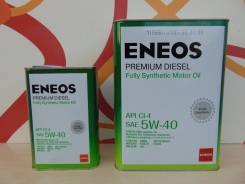 Eneos Premium Diesel. 5W-40, �������������, 4��. ����