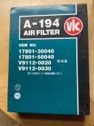 ������ ��������� 17801-30040, 17801-50040 ��������� 1KZTE 17801-30040 ����