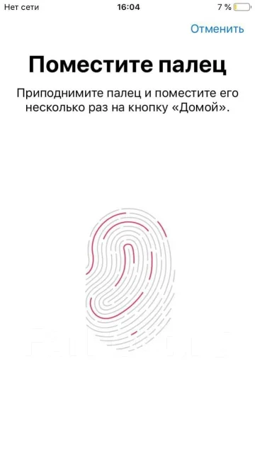 Apple iPhone 6. �/�, ����������� ����