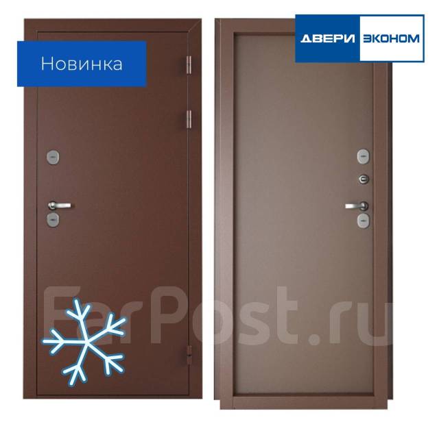 Дверь металлическая входная Норд с терморазрывом металл/металл, новый ...