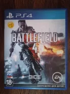 ����. ����
