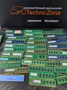 DDR3. ����