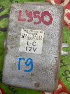     Toyota Dyna LY50  2852154181 