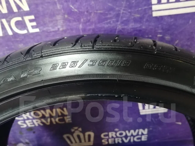 Goodyear Eagle LS2000 Hybrid II. ������, 2020 ���, �/�, ����� 10 % ����