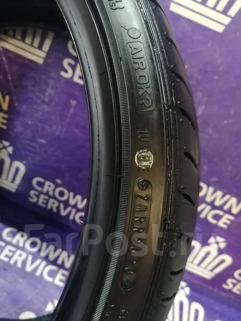 Goodyear Eagle LS2000 Hybrid II. ������, 2020 ���, �/�, ����� 10 % ����