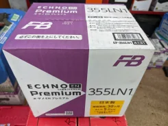 FB Hybrid. 45��.�., ��������, ������������ ��� ����