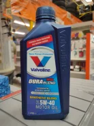 Valvoline DuraBlend