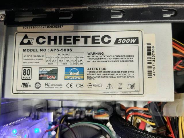 Chieftec aps 500s схема