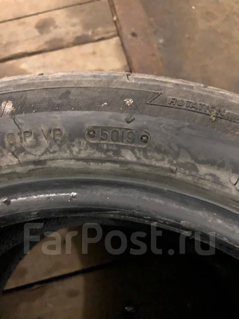 Triangle TR968. ������, 2019 ���, �/�, ����� 30 % ����