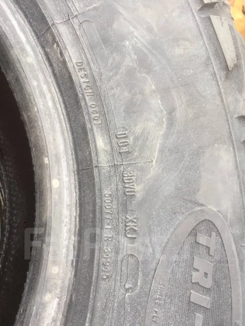 Pro Comp Xtreme M/T Radial. ����� mt, �/�, ����� 40 % ����