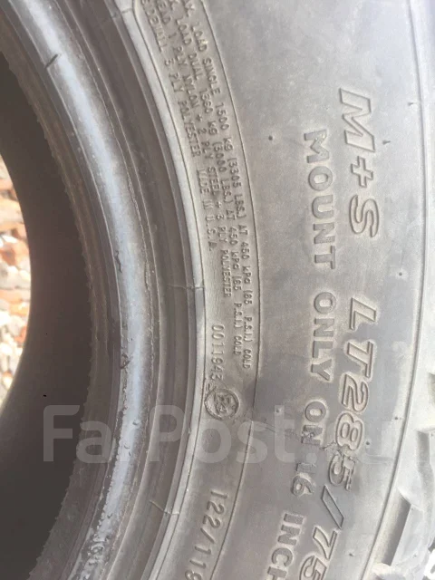 Pro Comp Xtreme M/T Radial. ����� mt, �/�, ����� 40 % ����
