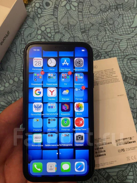 Apple iPhone 11. �/�, 128 ��, ������, 3G, 4G LTE, NFC ����
