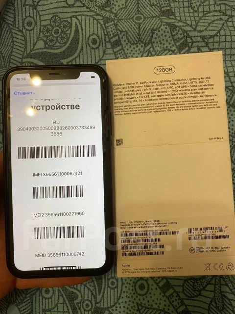 Apple iPhone 11. �/�, 128 ��, ������, 3G, 4G LTE, NFC ����