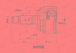 ���� ������� 26/30 ����� ����/��� INKO [310102] 310102 ����