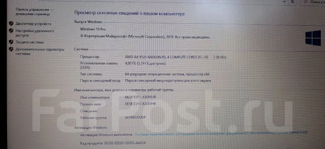 Lenovo IdeaPad S145 ����