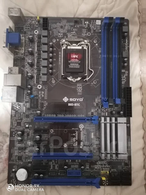 H81 ����