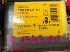 ��������� ������� Bosch 0986494254 ����