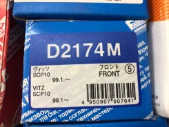 ������� ��������� �������� Kashiyama D2174M ����