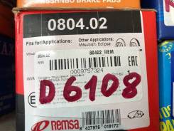    Remsa 080402 