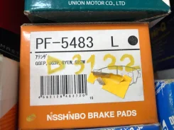 ������� ��������� �������� Nisshinbo PF5483 ����