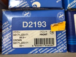 ������� ��������� �������� Kashiyama D2193 ����