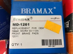 ��������� ������� �������� Bramax MD1261 ����