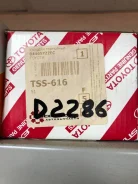 ��������� ������� �������� Toyota 04465-Yzzec 04465YZZEC ����